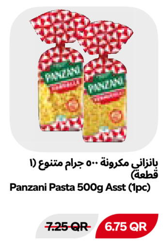 available at Snoomart in Qatar - Al Shamal