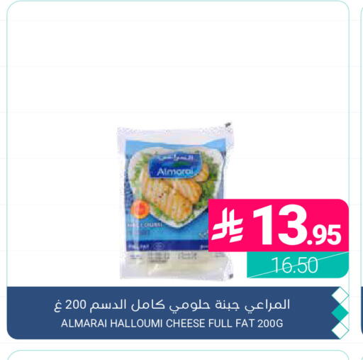 available at اسواق المنتزه in مملكة العربية السعودية, السعودية, سعودية - المنطقة الشرقية