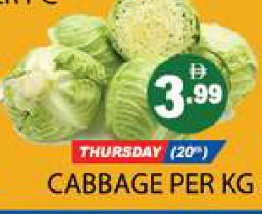Cabbage available at Zain Mart Supermarket in UAE - Ras al Khaimah