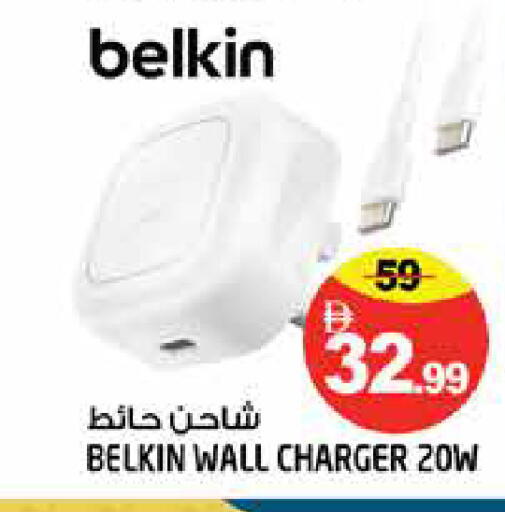 available at هاشم هايبرماركت in الإمارات العربية المتحدة , الامارات - الشارقة / عجمان