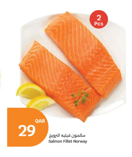 available at City Hypermarket in Qatar - Umm Salal