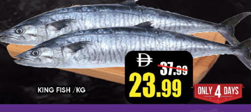 available at ليبتس هايبرماركت in الإمارات العربية المتحدة , الامارات - رَأْس ٱلْخَيْمَة