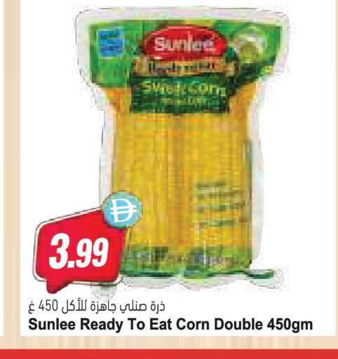 available at Almaya Supermarkets in UAE - Abu Dhabi