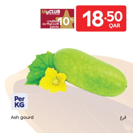 available at Carrefour in Qatar - Al Khor