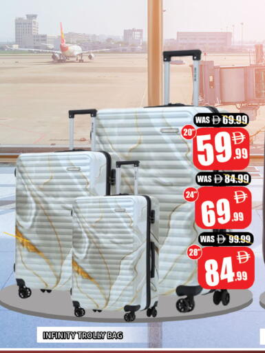 available at ليبتس هايبرماركت in الإمارات العربية المتحدة , الامارات - ٱلْعَيْن‎