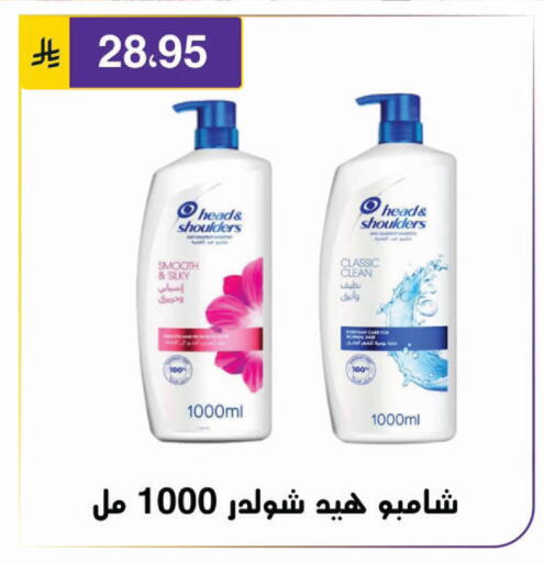 available at الحسين توب أب in مملكة العربية السعودية, السعودية, سعودية - الرياض