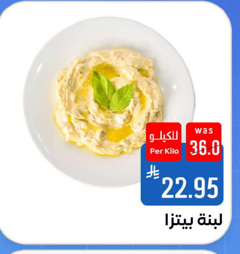 available at شبرا الطائف in مملكة العربية السعودية, السعودية, سعودية - مكة المكرمة
