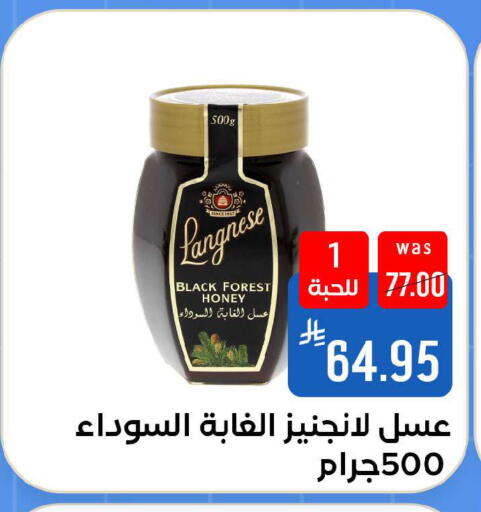 available at شبرا الطائف in مملكة العربية السعودية, السعودية, سعودية - مكة المكرمة