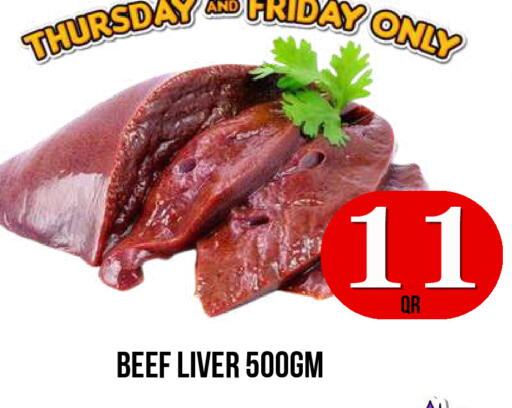 available at Dubai Shopping Center in Qatar - Al Wakra