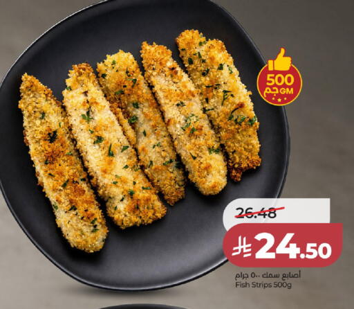 available at LULU Hypermarket in KSA, Saudi Arabia, Saudi - Hail