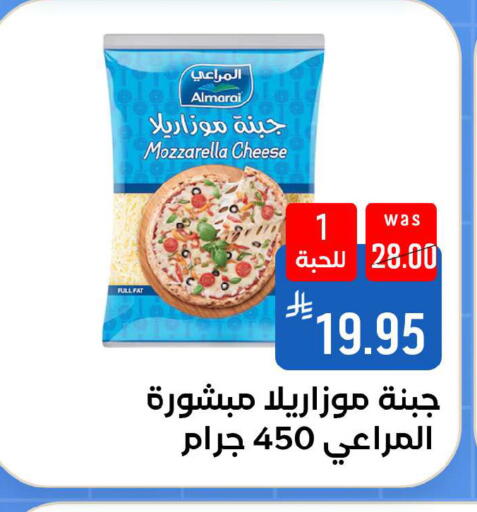 available at شبرا الطائف in مملكة العربية السعودية, السعودية, سعودية - الطائف