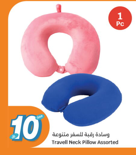 available at سيتي هايبرماركت in قطر - الوكرة