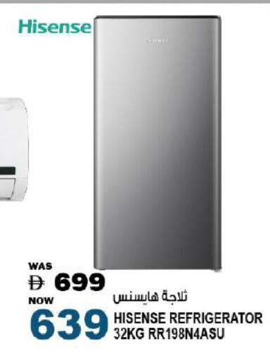 available at Hashim Hypermarket in UAE - Sharjah / Ajman