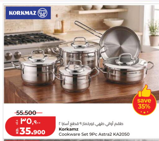 available at Lulu Hypermarket  in Kuwait - Kuwait City