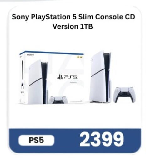 available at Majid Mobile Shop in Qatar - Doha