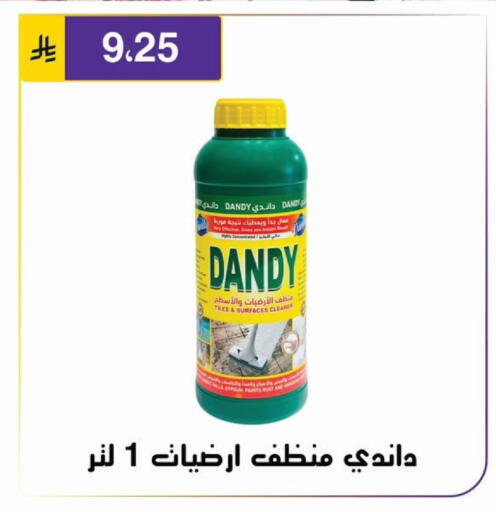 available at Al Hussain Top Up in KSA, Saudi Arabia, Saudi - Riyadh