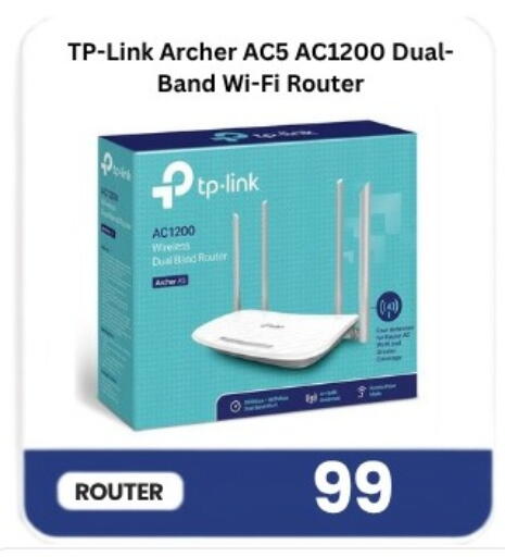 available at ماجد موبايل in قطر - الشمال