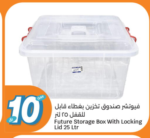 available at City Hypermarket in Qatar - Al Wakra