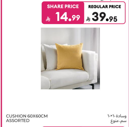 available at كارفور in مملكة العربية السعودية, السعودية, سعودية - جدة