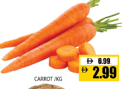 Carrot available at Leptis Hypermarket  in UAE - Al Ain