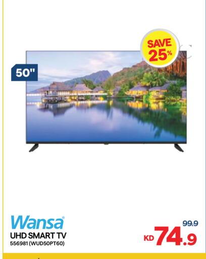 available at City Hypermarket in Kuwait - Kuwait City