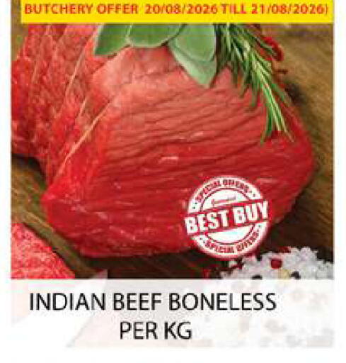 available at Zain Mart Supermarket in UAE - Ras al Khaimah