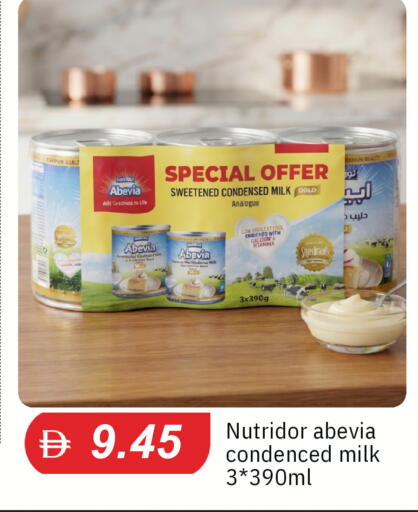 available at TALAL MARKET in UAE - Dubai
