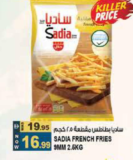 available at Hashim Hypermarket in UAE - Sharjah / Ajman