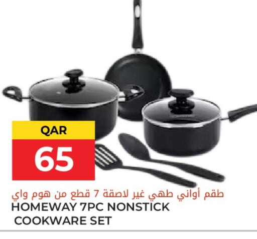 available at Grand Hypermarket in Qatar - Al Wakra