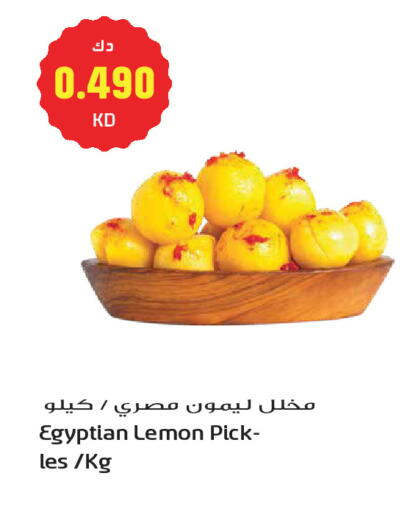 Lemon available at جراند هايبر in الكويت - مدينة الكويت