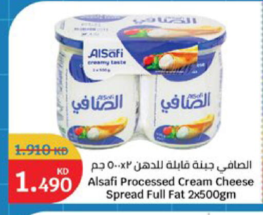 available at City Hypermarket in Kuwait - Kuwait City
