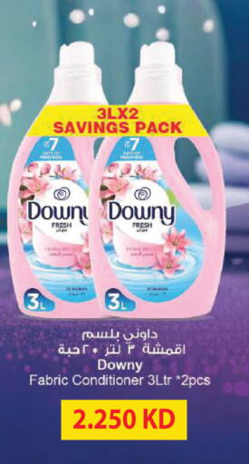 available at Lulu Hypermarket  in Kuwait - Kuwait City