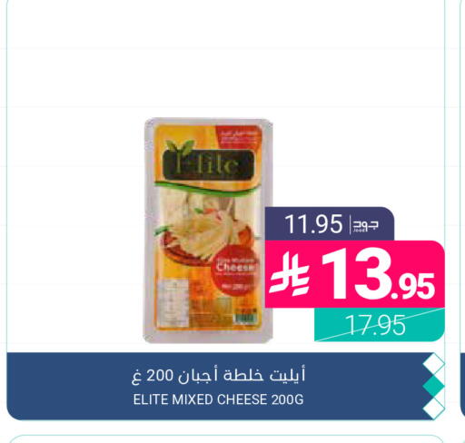 available at اسواق المنتزه in مملكة العربية السعودية, السعودية, سعودية - المنطقة الشرقية