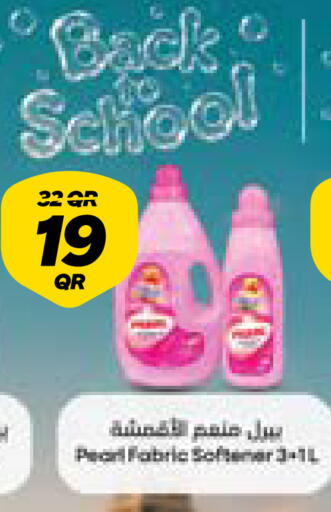 available at Snoomart in Qatar - Al Shamal