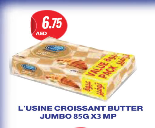 available at Almaya Supermarkets in UAE - Abu Dhabi