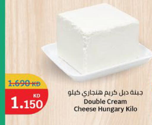 available at City Hypermarket in Kuwait - Kuwait City