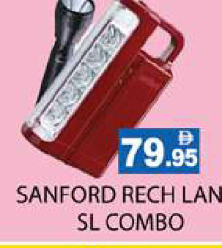 available at Zain Mart Supermarket in UAE - Ras al Khaimah