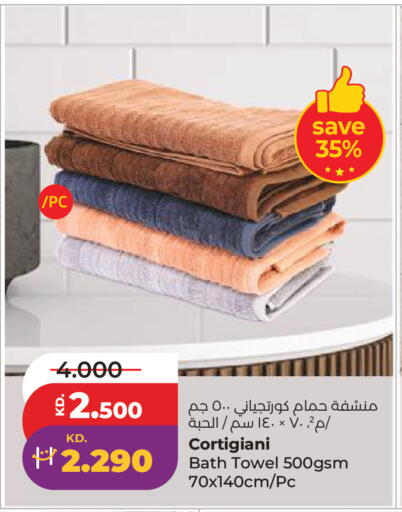 available at Lulu Hypermarket  in Kuwait - Kuwait City