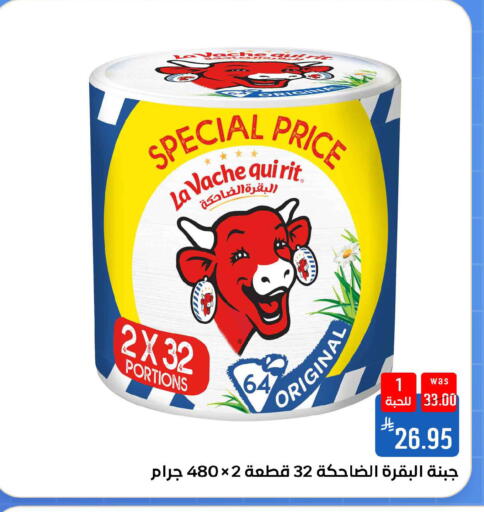 available at شبرا الطائف in مملكة العربية السعودية, السعودية, سعودية - مكة المكرمة