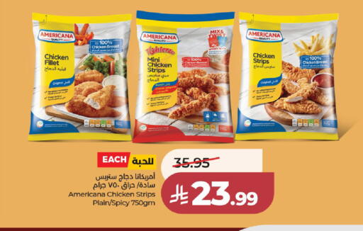 available at لولو هايبرماركت in مملكة العربية السعودية, السعودية, سعودية - الخرج