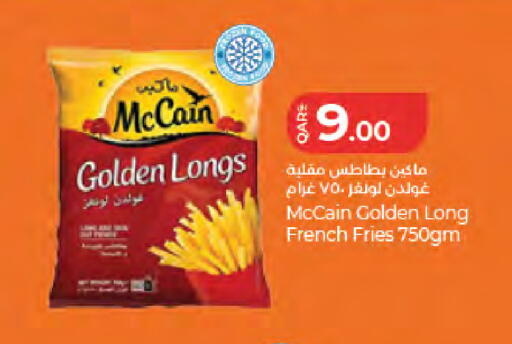 available at LuLu Hypermarket in Qatar - Umm Salal
