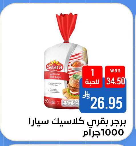 available at شبرا الطائف in مملكة العربية السعودية, السعودية, سعودية - مكة المكرمة