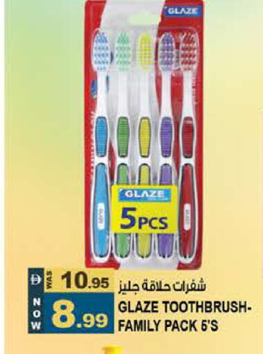 available at Hashim Hypermarket in UAE - Sharjah / Ajman