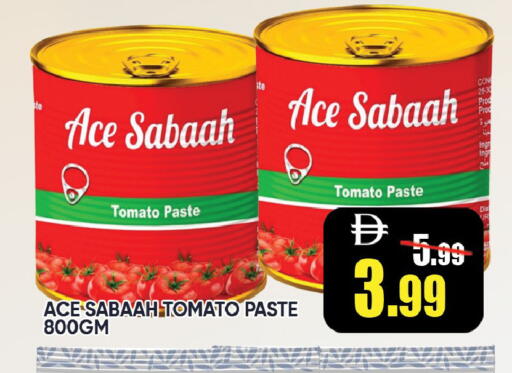 Tomato available at Leptis Hypermarket  in UAE - Ras al Khaimah