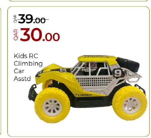 available at G MAX Hypermarket in Qatar - Al Wakra