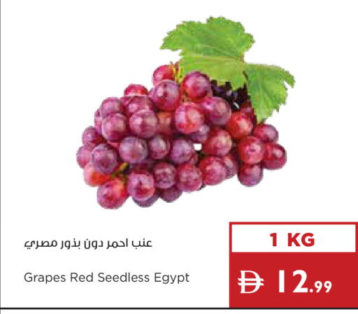 Grapes from Egypt available at Istanbul Supermarket in UAE - Dubai