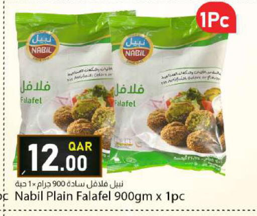 available at دانا ماركت in قطر - الشمال