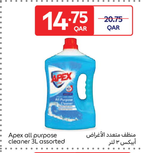available at Carrefour in Qatar - Al Khor