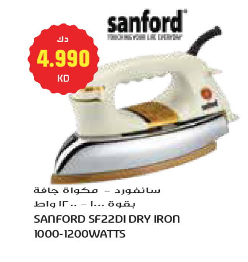 available at جراند كوستو in الكويت - مدينة الكويت