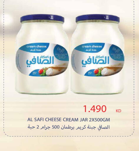 available at Grand Hyper in Kuwait - Kuwait City